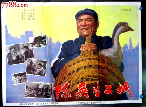 哪里能买到日本廣島修道大學成绩单